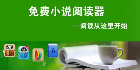 乐鱼全站登录